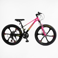 Велоcипед Спортивний Corso «MAGNUM» 24" дюймів MN-24759