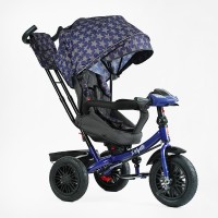Велосипед 3-х кол. BestTrike Perfetto 8066/208-23, поворотне сидіння, надувки, кошик, музична фара, Bluetooth, USB