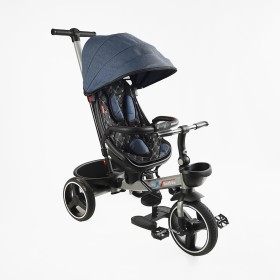 Велосипед триколісний дитячий Best Trike Oscar 6390/16-133 з поворотним сидінням на 360° та телескопічною керованою ручкою
