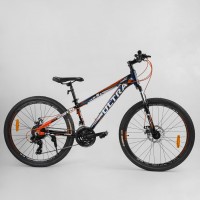 Велосипед Спортивний CORSO «ULTRA» 26 "дюймів  85239