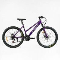 Велоcипед Спортивний Corso «OLYMPIC» 26" дюймів LP-26017