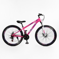 Велосипед Спортивний Corso 26" дюймів «GLOBAL» GL-26344