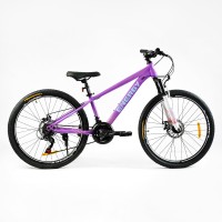 Велосипед Спортивний Corso 26" дюймів «ENERGY» EN-26941