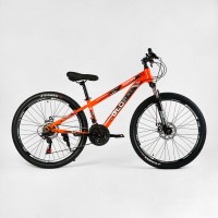 Велосипед Спортивний Corso 26" дюймів «GLOBAL» GL-26128