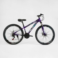 Велосипед Спортивний Corso 26" дюймів «GLOBAL» GL-26577