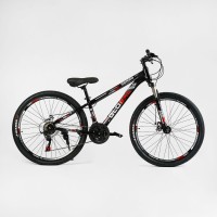 Велосипед Спортивний Corso 26" дюймів «GLOBAL» GL-26950