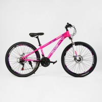 Велосипед Спортивний Corso 26" дюймів «GLOBAL» GL-26979