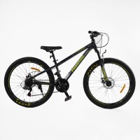 Велосипед Спортивний Corso 26" дюймів «PHANTOM» PH-26280