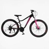 Велосипед Спортивний Corso «ELYSIUM» 27,5" дюймів LS-27708