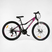 Велосипед Спортивний Corso «INTENSE» 26" дюймів NT-26089