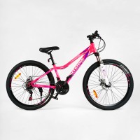 Велосипед Спортивний Corso «INTENSE» 26" дюймів NT-26138