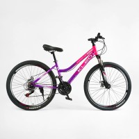 Велосипед Спортивний Corso «KLEO» 26" дюймів KL-26157