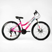 Велосипед Спортивний Corso «KLEO» 26" дюймів KL-26191