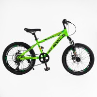 Велосипед Спортивний Corso «SPIRIT» 20" дюймів ST-20622