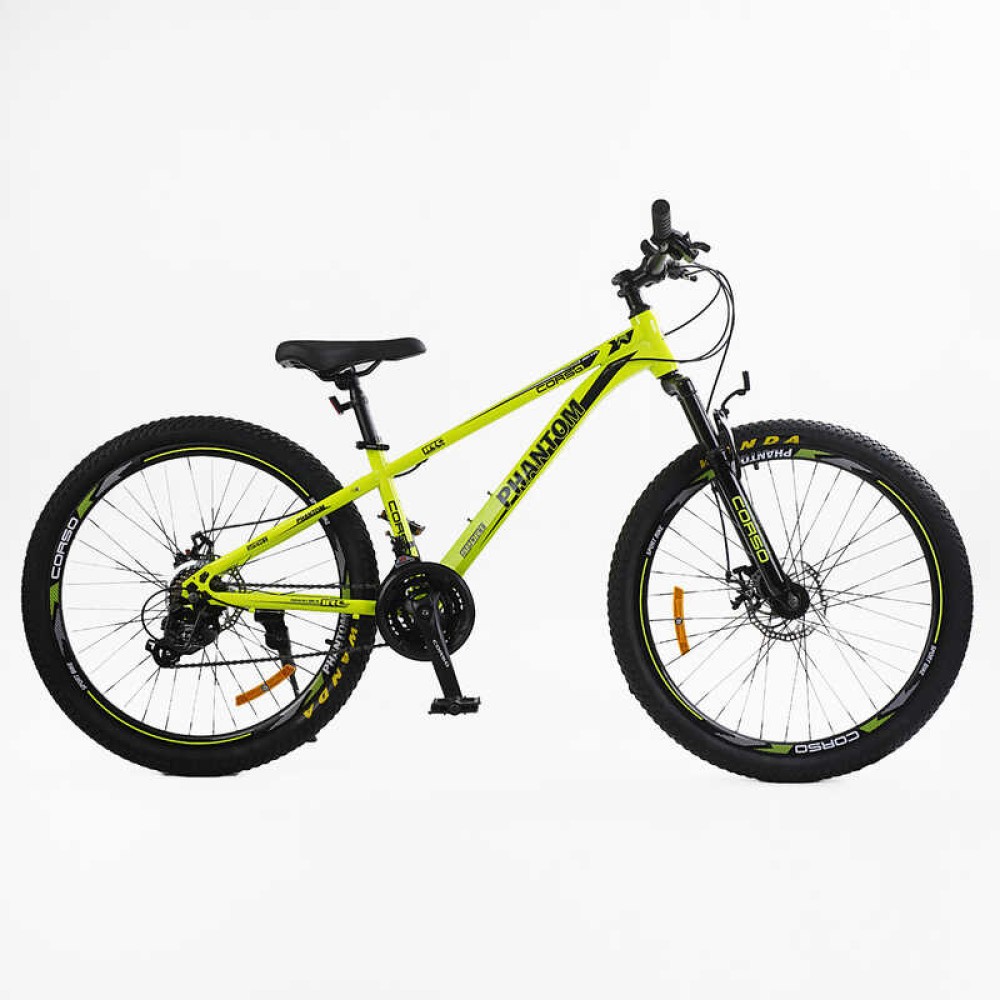Велосипед Спортивний Corso 26" дюймів «PHANTOM» PH-26529