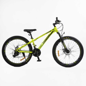 Велосипед Спортивний Corso 26" дюймів «PHANTOM» PH-26529
