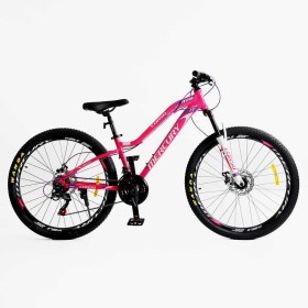 Велосипед Спортивний Corso «MERCURY» 26" дюймів MR-26237