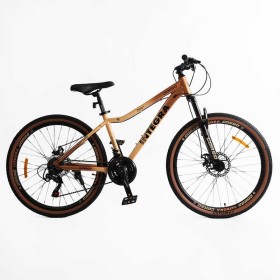 Велосипед Спортивний Corso «Integra» 26" дюймів NG-26700