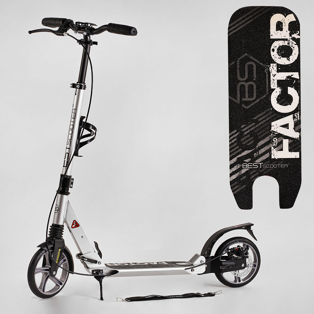 Самокат алюмінієвий Best Scooter BS-81766