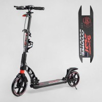 Самокат двоколісний "Best Scooter" 60054-R