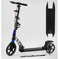 Самокат двоколісний "Best Scooter" D-19055