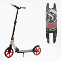 Самокат двоколісний "Best Scooter" SHARK SH-25048