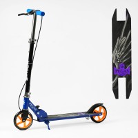 Самокат двоколісний "Skyper Pegas" P-07160