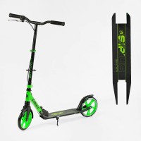 Самокат двоколісний Skyper Sirius S-95019