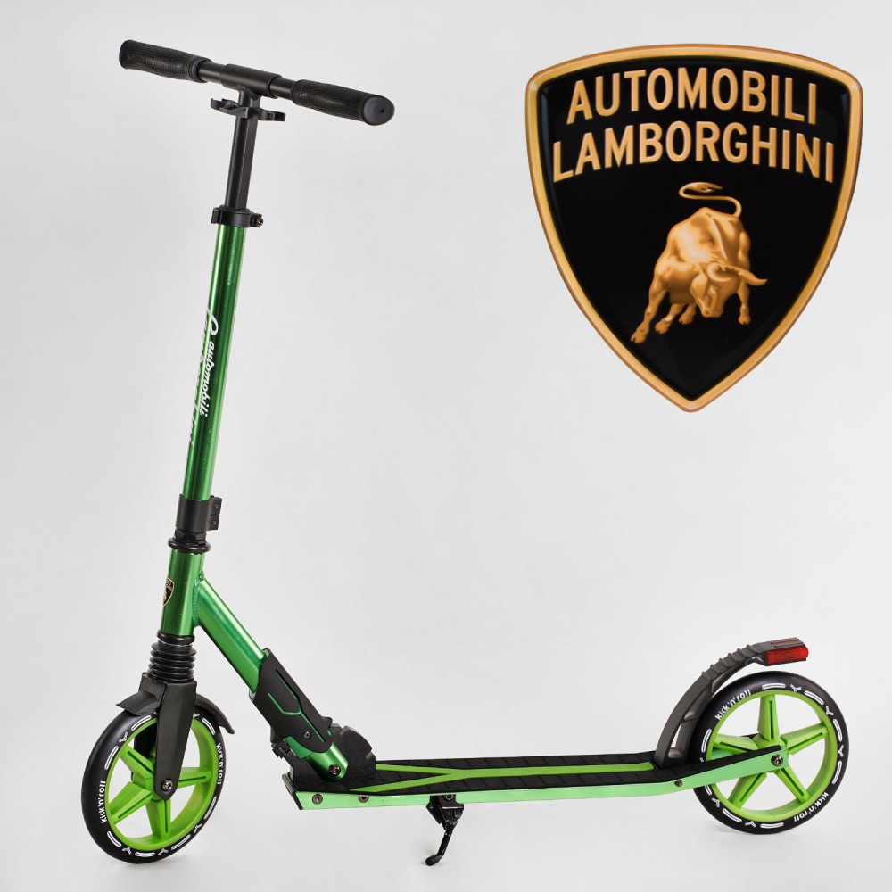 Самокат двоколісний Lamborghini LB-3655
