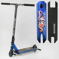 Самокат трюковий Best Scooter Kraken KR-71078 HIC-система, ПЕГИ, алюмінієві диски та дека, анодований, колеса PU 110 мм, кермо 58 см