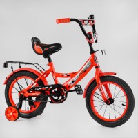 Велосипед 14" дюймів 2-х колісний MAXXPRO-N14-3 