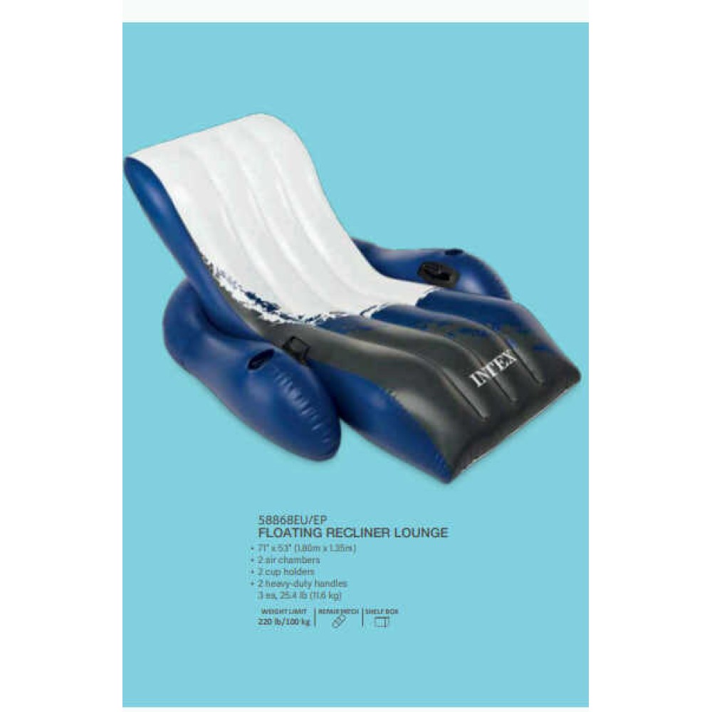 Intex Крісло 58868 EU (3) у вигляді шезлонга+підлокітники, 180х135см, від 8-ми років, в коробці