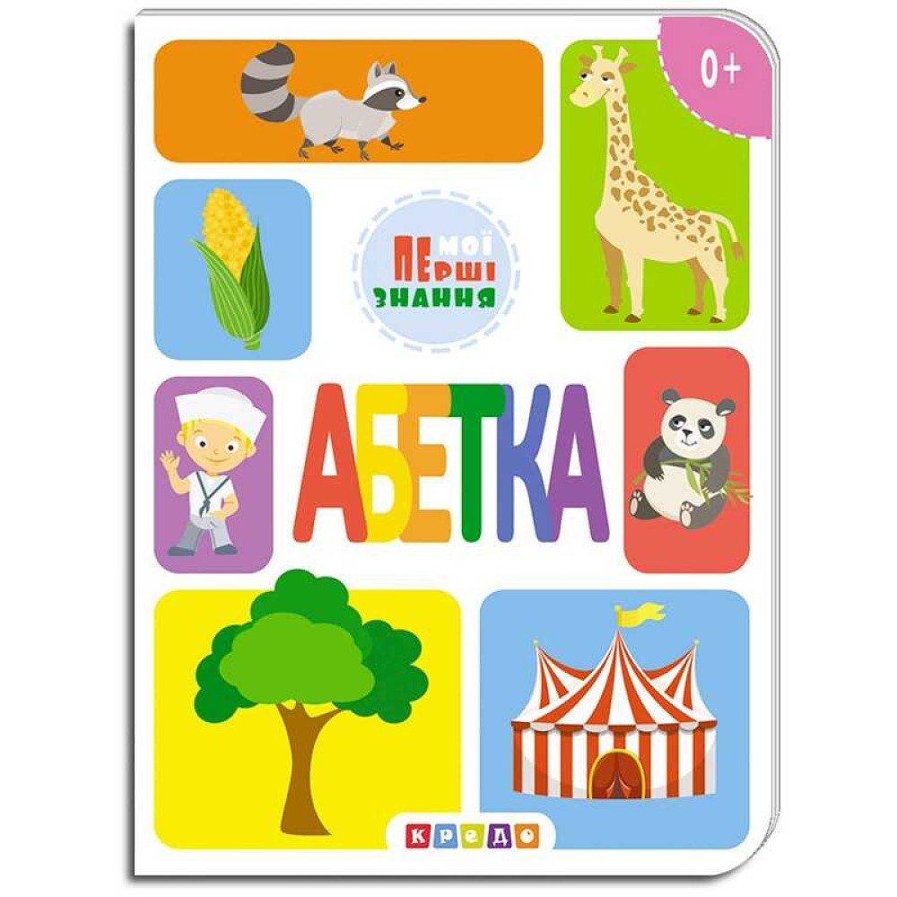 гр Книга ЦК.