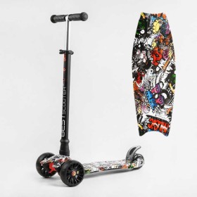 Самокат триколісний MAXI S - 11405 "Best Scooter", знімне кермо, колеса PU зі світлом, переднє 130х25 мм, задні здвоєні 80х45 мм, в коробці