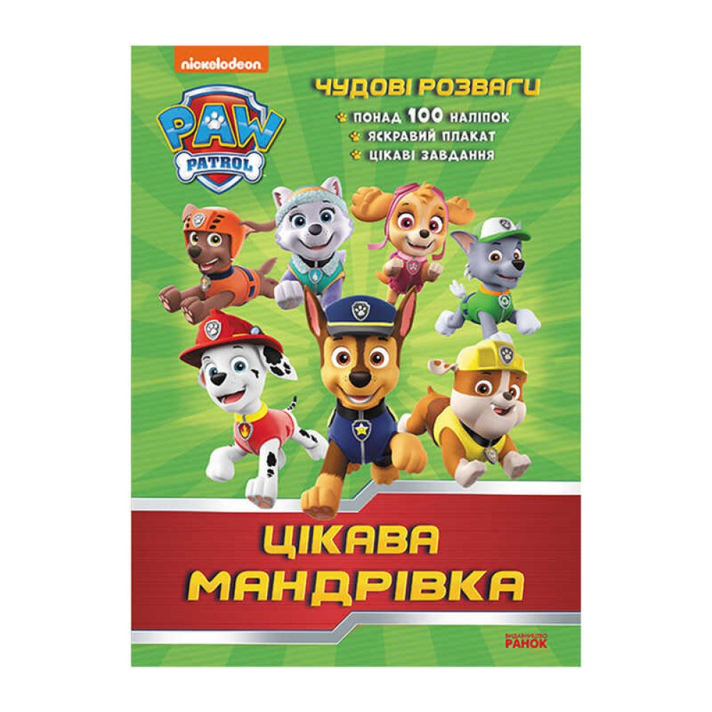 гр Книга 
