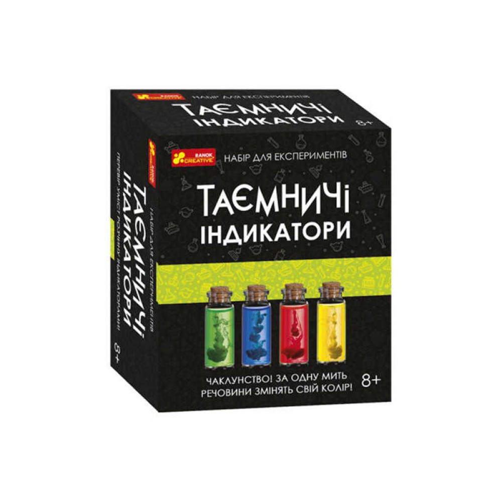 гр Набір для експериментів 12132095У 