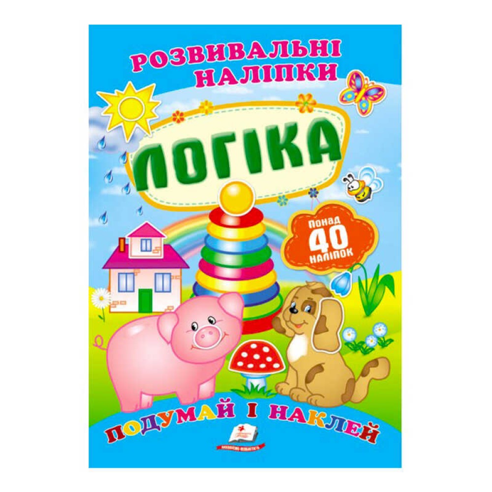 гр 