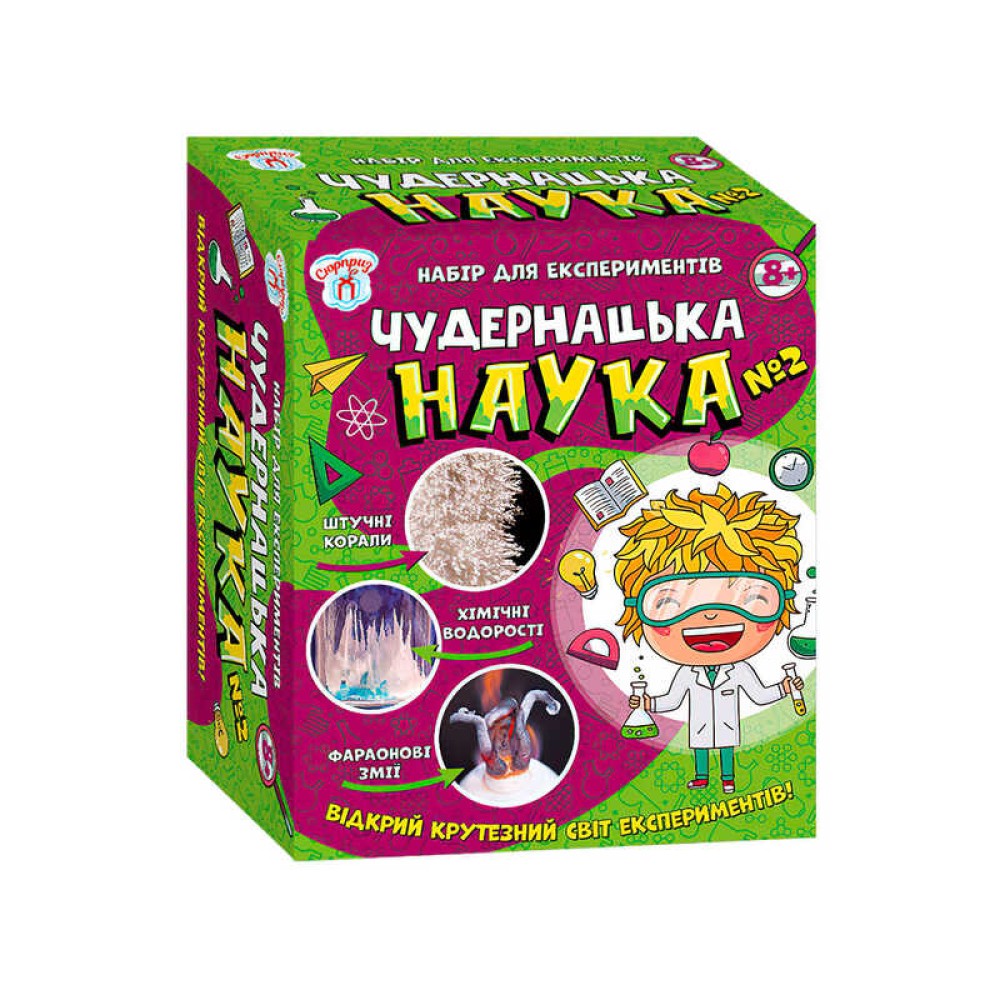 гр Наукова гра 