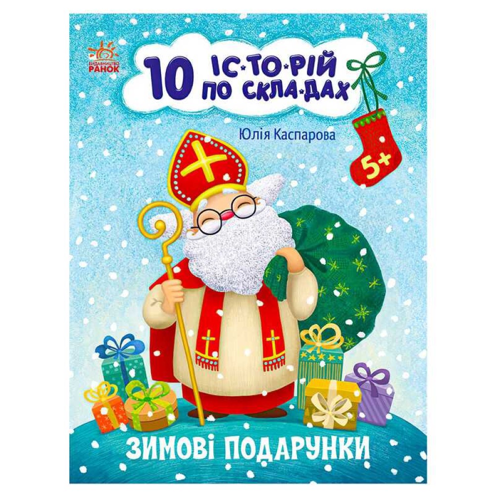 гр Книга 
