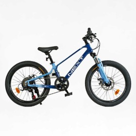 Велосипед спортивний Corso Next NX-20110 20", магнієва рама, 7 швидкостей, дискові гальма