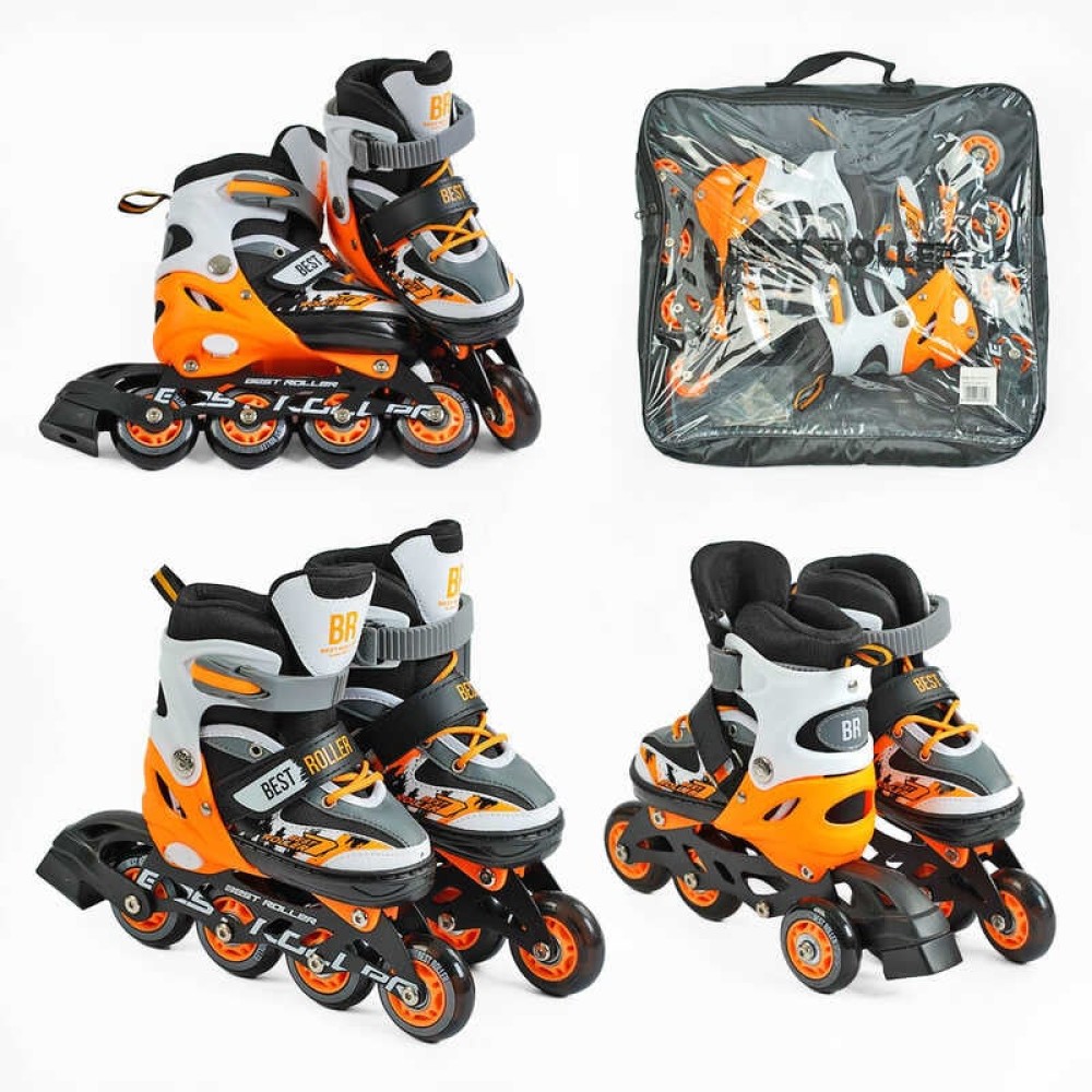 Ролики 61720-S Best Roller /розмір 30-33/ колір – ПОМАРАНЧЕВИЙ (6) колеса PU, ПЕРЕДНЄ КОЛЕСО СВІТЛО, переставні задні колеса, устілка 17-18.5 см, d колес – 6.5 см, в сумці