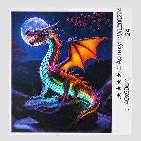 Картина за номерами WL 200224 (30) "WToys", 40х50 см, світиться у темряві, в коробці