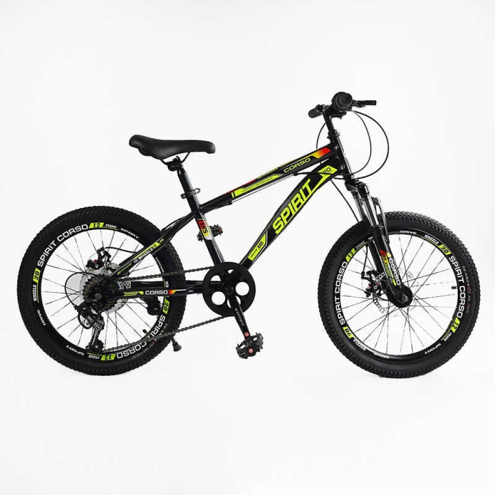 Велосипед Спортивний Corso SPIRIT 20" дюймів ST-20946