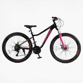 Велосипед Спортивний Corso ELYSIUM 27,5" дюймів LS-27708