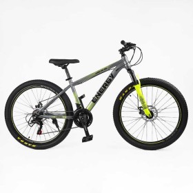 Велосипед Спортивний Corso 26" дюймів ENERGY EN-26112
