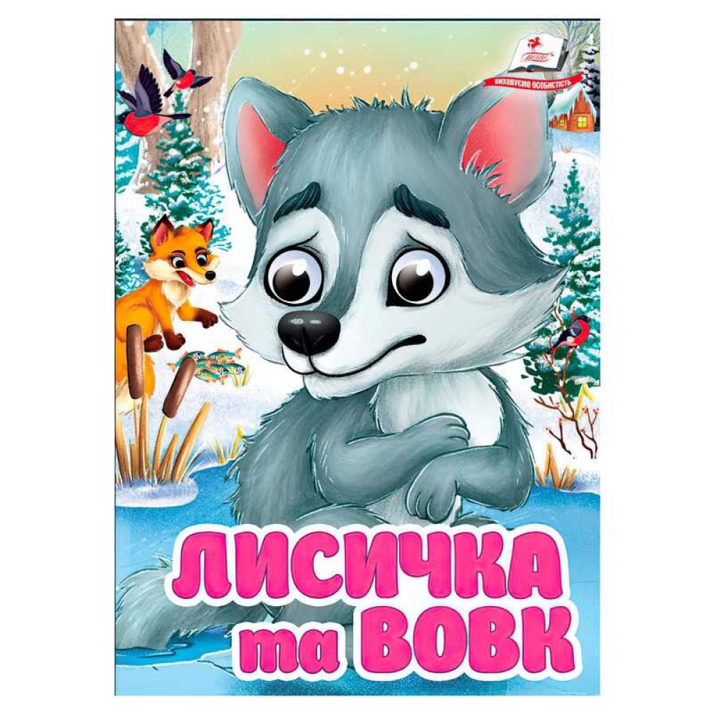 гр Книга 