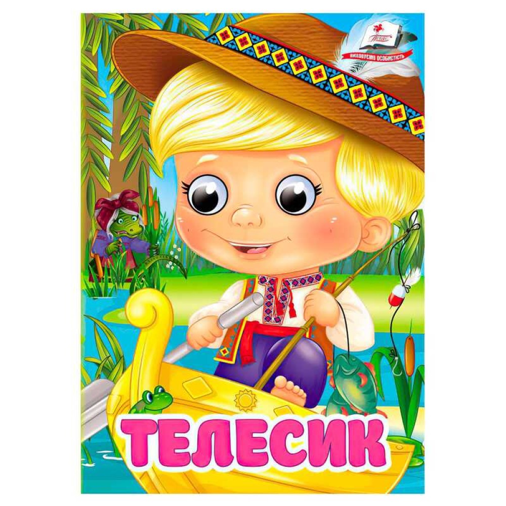 гр Книга 