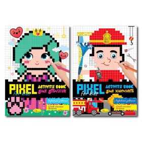 гр Водна розмальовка "Pixel activity Book" РМ-84 (12) "Апельсин", 20 аркушів