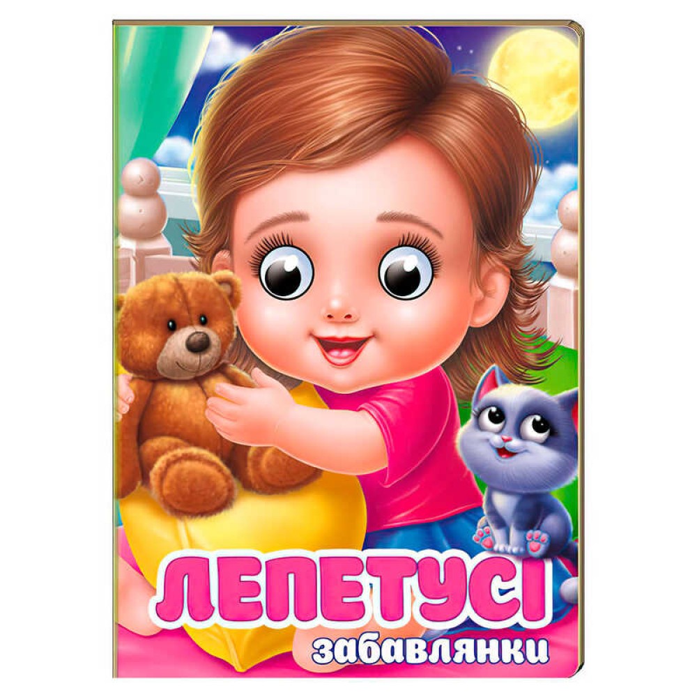 гр Книга 