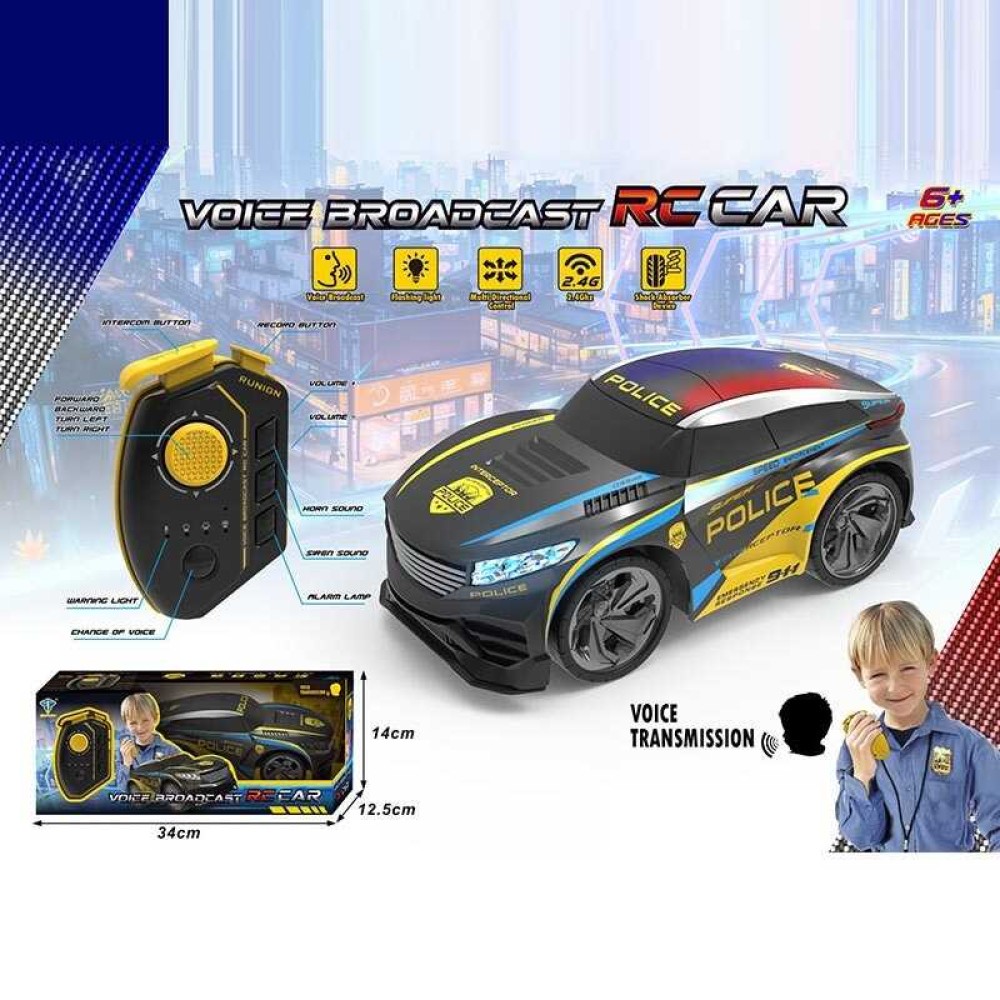 Машина на радіокеруванні R 251 S (24) гумові шини, вбудований акум. 3.7V, USB-кабель, пульт 2.4 GHz, звуки, підсвічування, запис та відтворення голосу, зміна голосу, в коробці